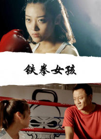 《幸福花园动漫双男主》